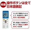 Universal Air Conditioner Remote Control Compatible with Panasonic, Daikin, Toshiba,