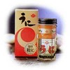 Kyushu Specialty Ogawa Sea Urchin, Gold Seal Grain Sea Urchin