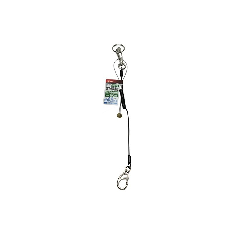 SK11 Safety Cord, Short Size, Natural Length Approx. 11.8 inches