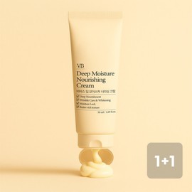 1+1 Rich Care Nourishing Cream 50ml + 50ml (2 total) Moisturizing/Hydrating Cosmetics (Ceramide Wrinkle Whitening Functional Cream) / 1+1 리치케어 영양 크림 50ml+50ml 총 2개 수분보습 화장품 (세라마이드 주름미백기능성 크림)