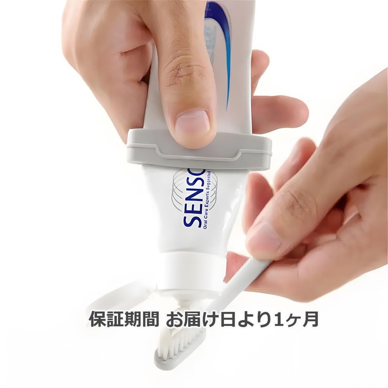 Audiophan Tube Squeezer, Toothpaste, Cosmetics, Paint, Diaphragm, Large, Medium, Small
