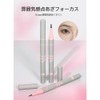 2 PC (Popular) Tiamol Pen, Tiamol Pen Artifact, Freckle Makeup,