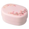 たつみや(Tatsumiya) SAKURA コンパクト弁当 PK サイズ：約W13.5 D9.5 H7.2 52956