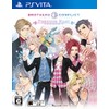 BROTHERS CONFLICT Precious Baby - PS Vita