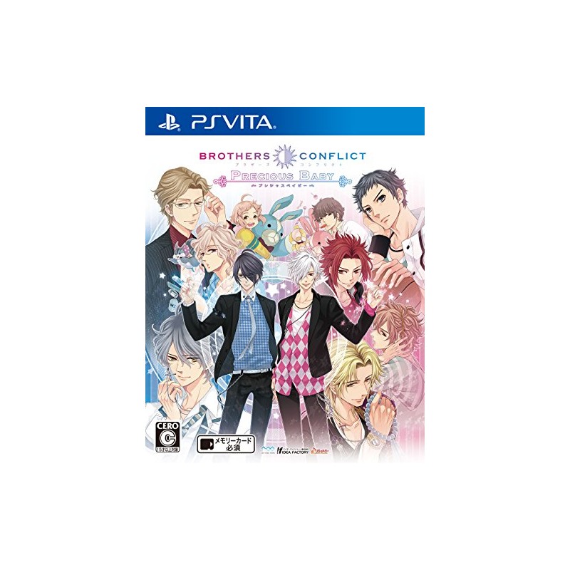 BROTHERS CONFLICT Precious Baby - PS Vita