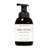 Muse Apothecary Muse Apothecary Hand Ritual - Aromatic and Nourishing