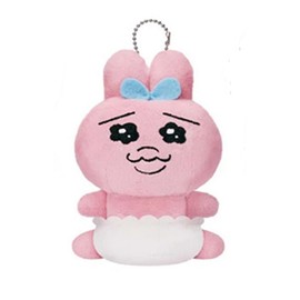 Pathetic Expressions, Bunny, Attached to Bag, Plush, Approx. 3.9 inches (10 cm), Mascot, Key Holder, Ball Chain, Leg opening