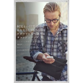 Sacoche SC02 Men's Sacoche Bag, Waterproof Zipper, 2-Way Shoulder Belt, multicolor (black / red)