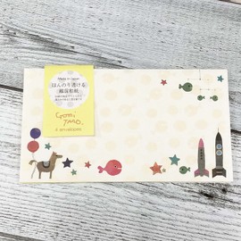 Gakken Staefl Gomi Taro Envelope Watermark Washi Toy CD04582