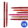 Prolance 프로랑스 칼라 오토 립 라이너/립펜슬 4개 [립라이너/21호] Prolongs Color Auto Lip Liner/Lip Pencil 4 Pieces [Lip Liner/No. 21]