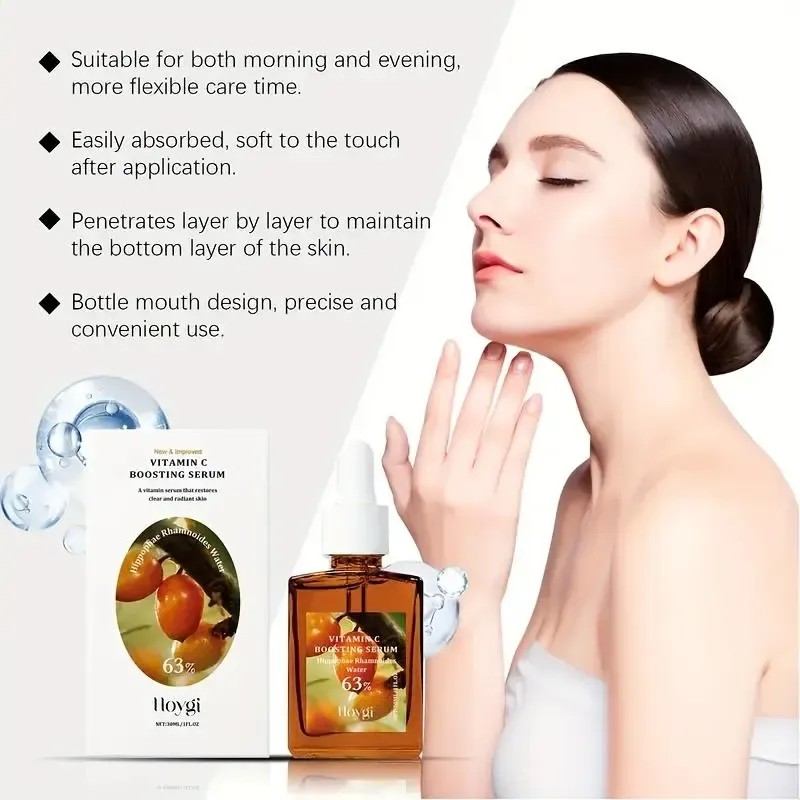 30 Ml Moisturizing Essence Repair Serum B