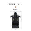 Recaro Seat Style Sports Design Smartphone Holder Carbon Style Air