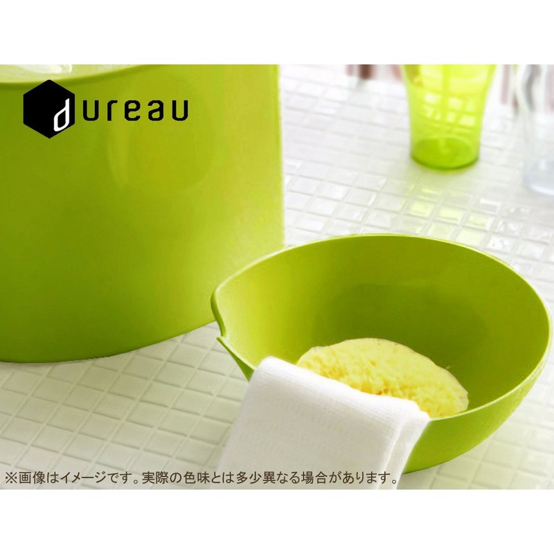 Shinkatec Washbowl Dulow Washball N Green