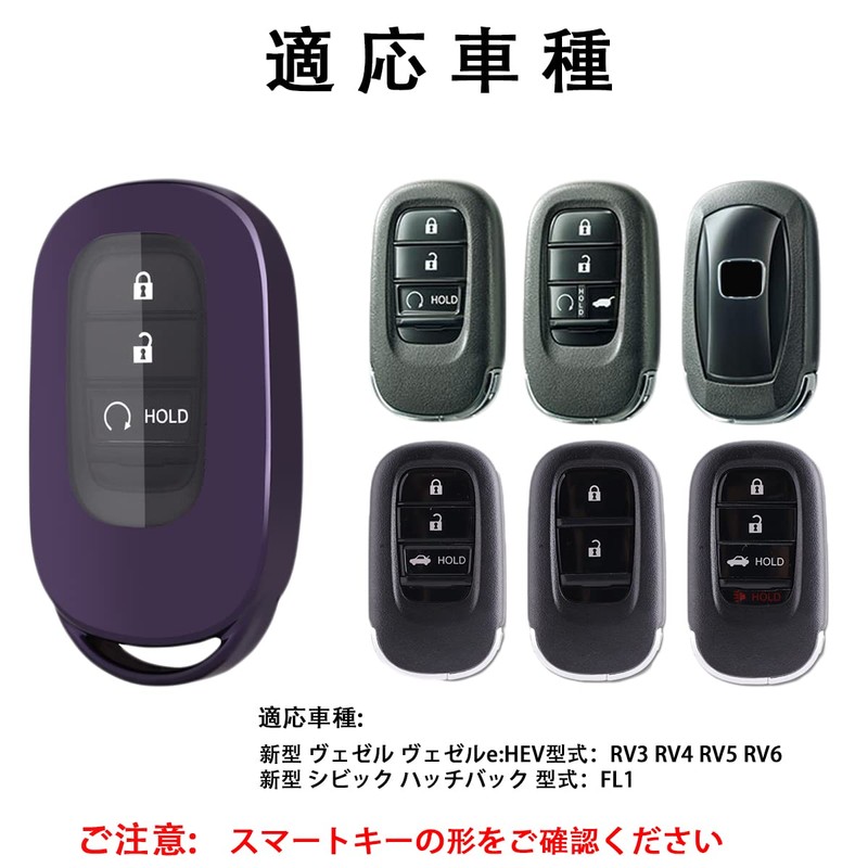 [PELKERDR] Honda N-BOX Custom JF5 JF6 New Vezel VEZEL RV3