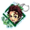 Devil Blade Zenichi Gatsuma Wet Color Series Acrylic Key Chain