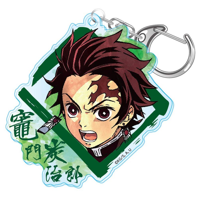 Devil Blade Zenichi Gatsuma Wet Color Series Acrylic Key Chain