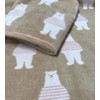 Imabari Towel, Face Towel, Cotton, Set of 3, Border Bear