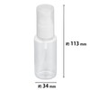 Kai Gel Pump, 1.7 fl oz (50 ml) Bottle, Cosmetic