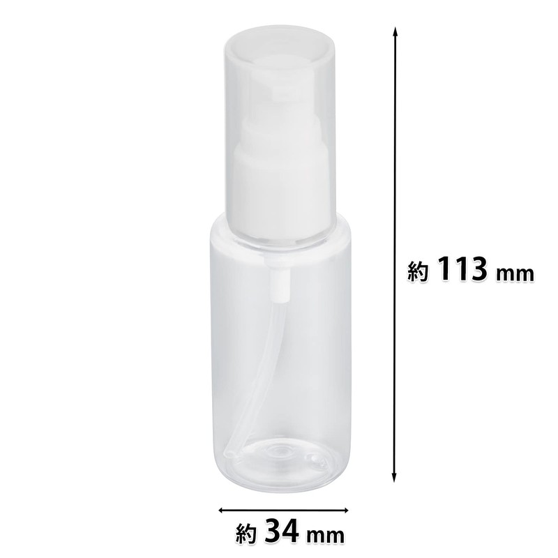 Kai Gel Pump, 1.7 fl oz (50 ml) Bottle, Cosmetic