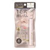 Sana Pore Putty Artisan Concealing Stick, Smooth Cover, Pore Eraser,