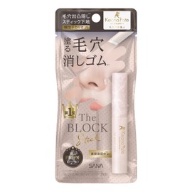 Sana Pore Putty Artisan Concealing Stick, Smooth Cover, Pore Eraser, Partial Base