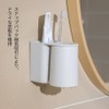 歯ブラシセット カップラックコップ 付き マグネットコップ 洗面所 収納 水垢防止防塵 創造性 歯磨き粉カップ スタンド(ホワイト)