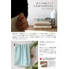 Hiorie Bath Towel, Natural, Gauze Towel, Set of 2, Ice