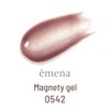 emena 0542 Magnetic Gel 0.3 oz (8 g)