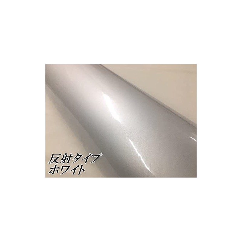 Reflective Sheet 47.2 x 11.8 inches (120 x 30 cm)