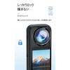 Taoricup Insta360 X5 Compatible Lens Cover Cap Lens Guard Accessory