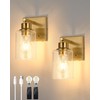 Battery Operated Wall Sconce Set of 2, Dimmable Wireless Sconces