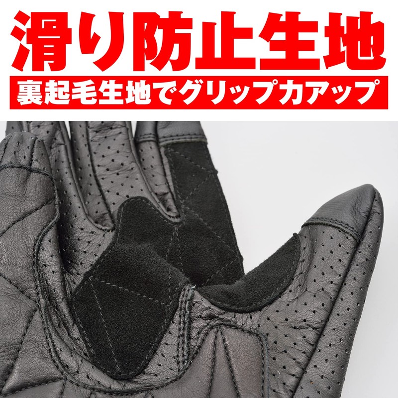 Daytona 18902 Motorcycle Gloves, Spring, Summer, Autumn, Genuine Leather (Cow