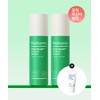 Real Barrier Cica Relief Rx Fade-In Serum 50ML X 2