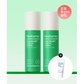 Real Barrier Cica Relief Rx Fade-In Serum 50ML X 2 + [Gift] Extreme Cream Original 30ML