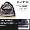 Edge City Coolmax Single Tack Watch Cap, 15/Navy (Thin)