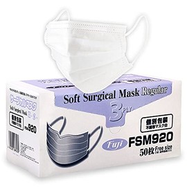 ソフトサージカルマスク 1箱 50枚 個包装 全国マスク工業会 FSM920