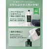 NULL Body Soap Men’s Refill (Prevents Body Odor, Back Acne),