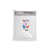 ABC Poly Shipping Bags for Clothing 11" x 13" x