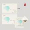 8APM Deep Night Tea 1.5g / 8APM 딥 나잇 티