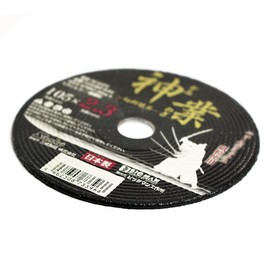 Bigman BC23SX NSX Cutting Whetstone, Shinto 0.09 inches (2.3 mm)