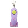 Raymei Fujii EBB179P Security Buzzer, Elementary School Students, Girls, Waterproof,