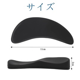 Phyxiul Mouse Wrist Rest, Ergonomic Mouse Wrist Rest, Move Type, One-Piece, Fatigue Reduction, Wrist, Compact Minimalist Design, Right Hand Only