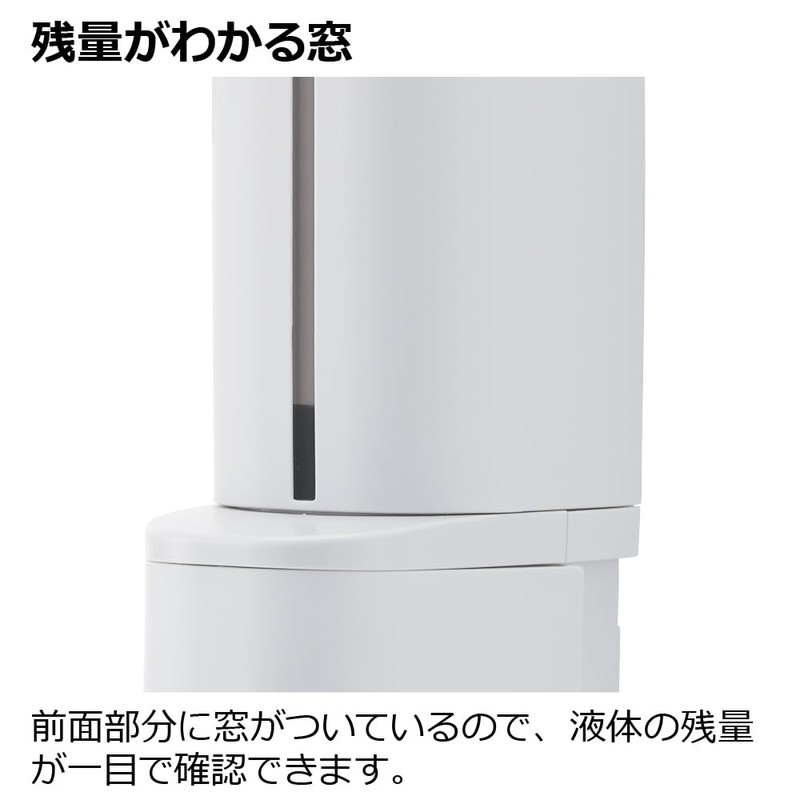 Richell 110046 Hover Magnetic Foam Dispenser, 500 White, 1 Piece,