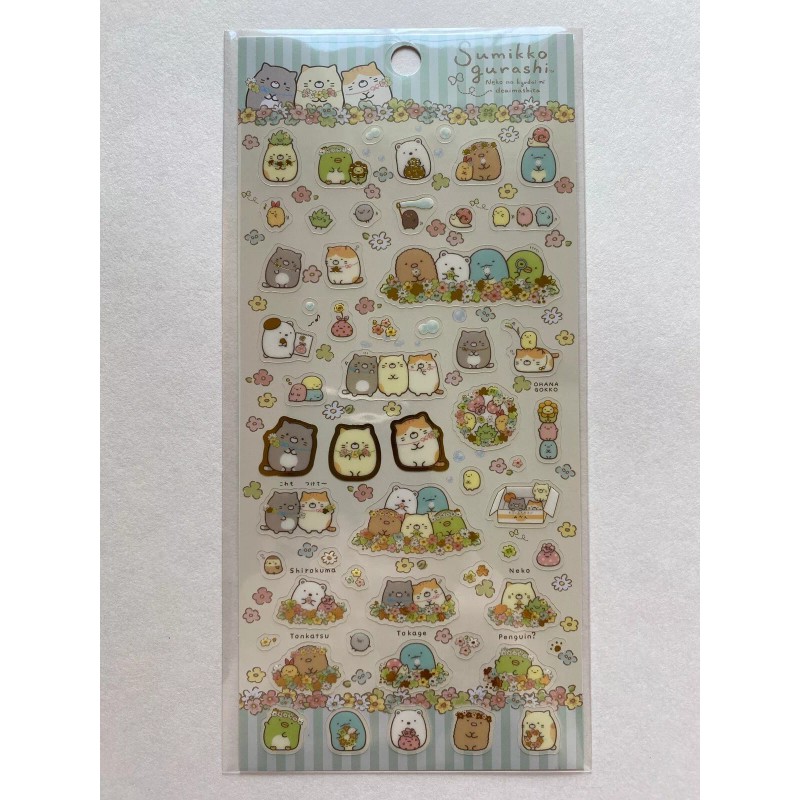 San-x 2019 Sumikko Gurashi Rare Sticker Sheet