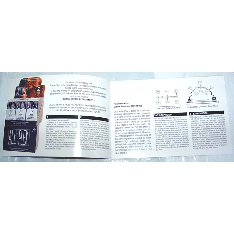 ALL hd PLEX Amazing Conditioner 8oz