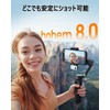 Hohem V3 Gimbal, 3-Axis Smartphone Gimbal with AI Auto Tracking,