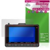 Yupiteru Yupiteru Dash Camera, Compatible with WDT04K / Y-119d /