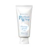 Specialty Perfect White Clay 4.2 oz (120 g)