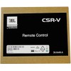JBL Professional CSR-V-BLK Wall Controller with Volume Control for use