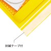 maruai Serie – hupakku 5 Piece